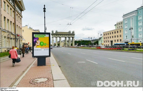 GID: SPCF00691Б