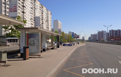 GID: MSCF06292Б
