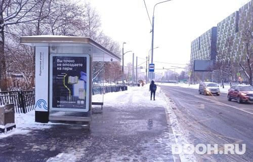 GID: MSCF26846Б