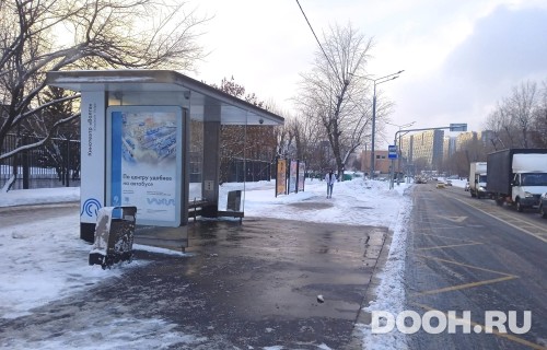 GID: MSCF26849Б