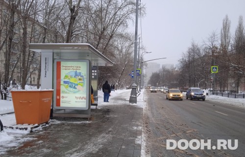 GID: MSCF27723Б