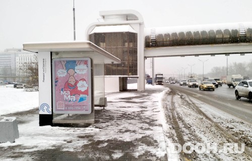 GID: MSCF28346Б