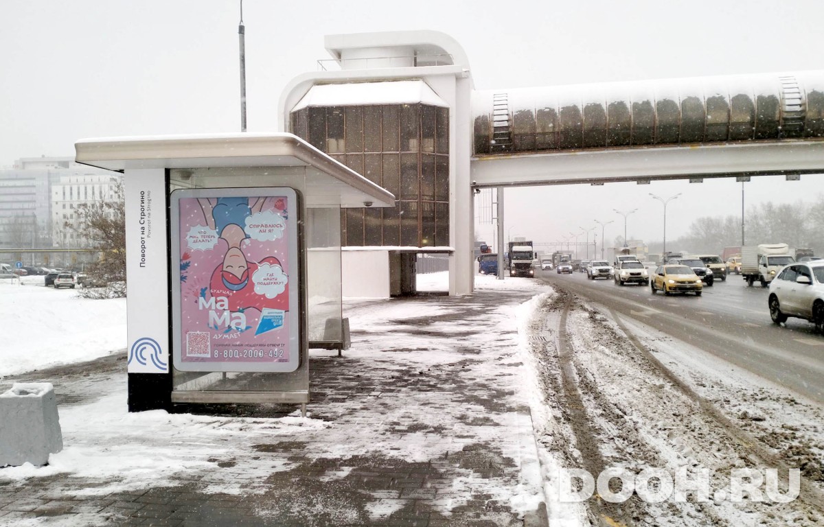 GID MSCF28346Б