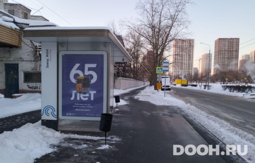 GID: MSCF24774Б