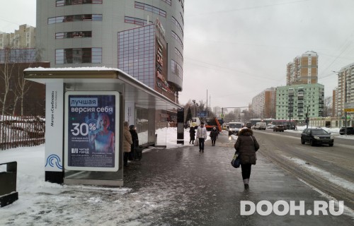 GID: MSCF27196Б