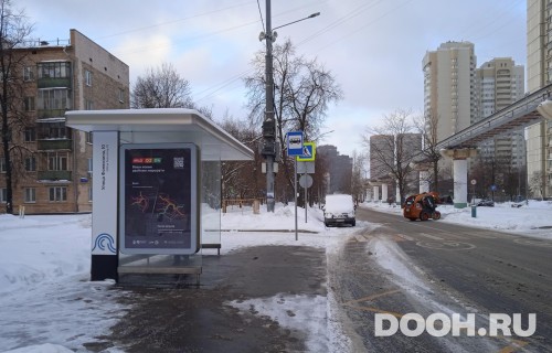GID: MSCF27784Б
