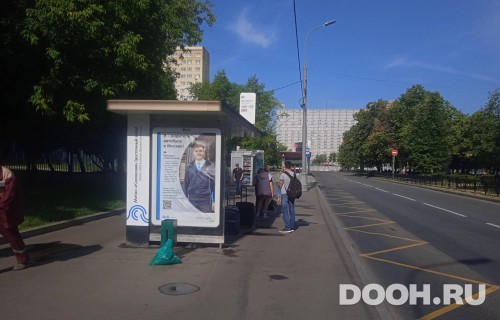 GID: MSCF30665Б