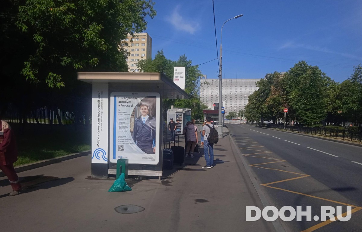 GID MSCF30665Б