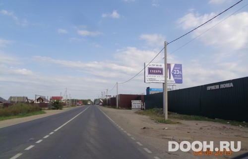 GID: 20А
