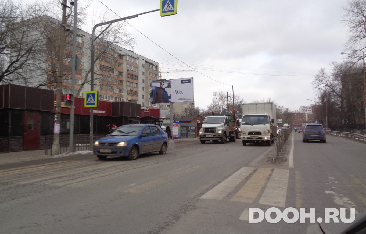 GID 215Б