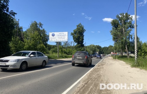 GID: 219Б