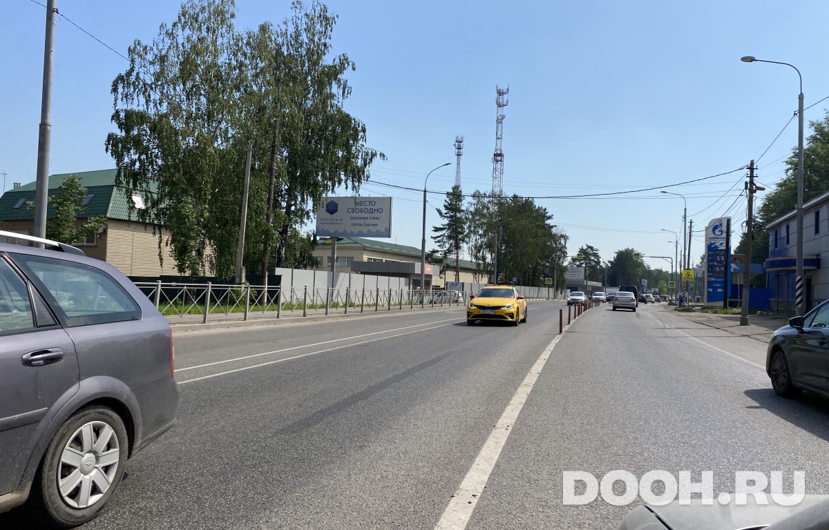 GID 225Б