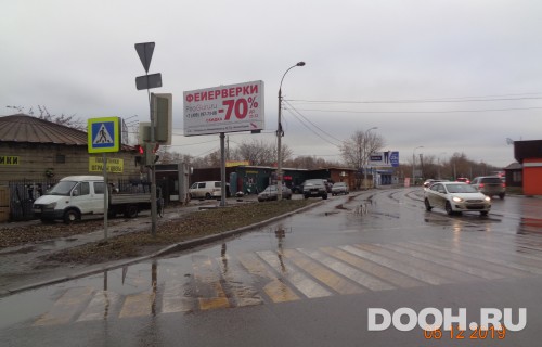 GID: 334Б