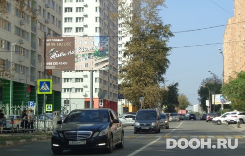 GID: 453Б