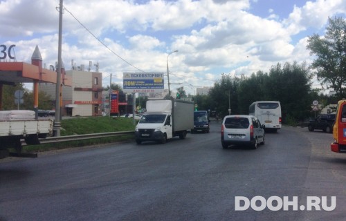 GID: 454Б