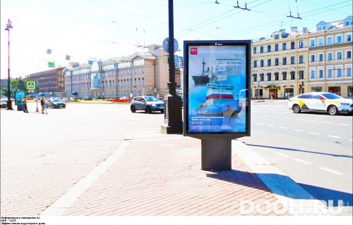 GID: SPCF02812Б