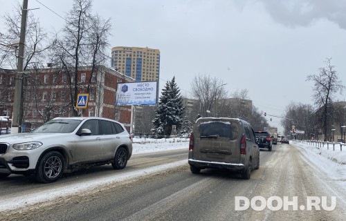 GID: 519Б