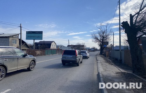 GID: 809нБ