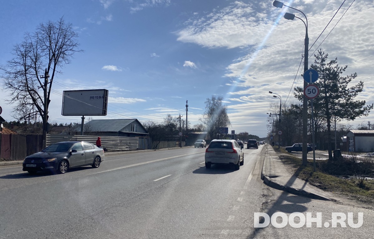 GID 811нБ
