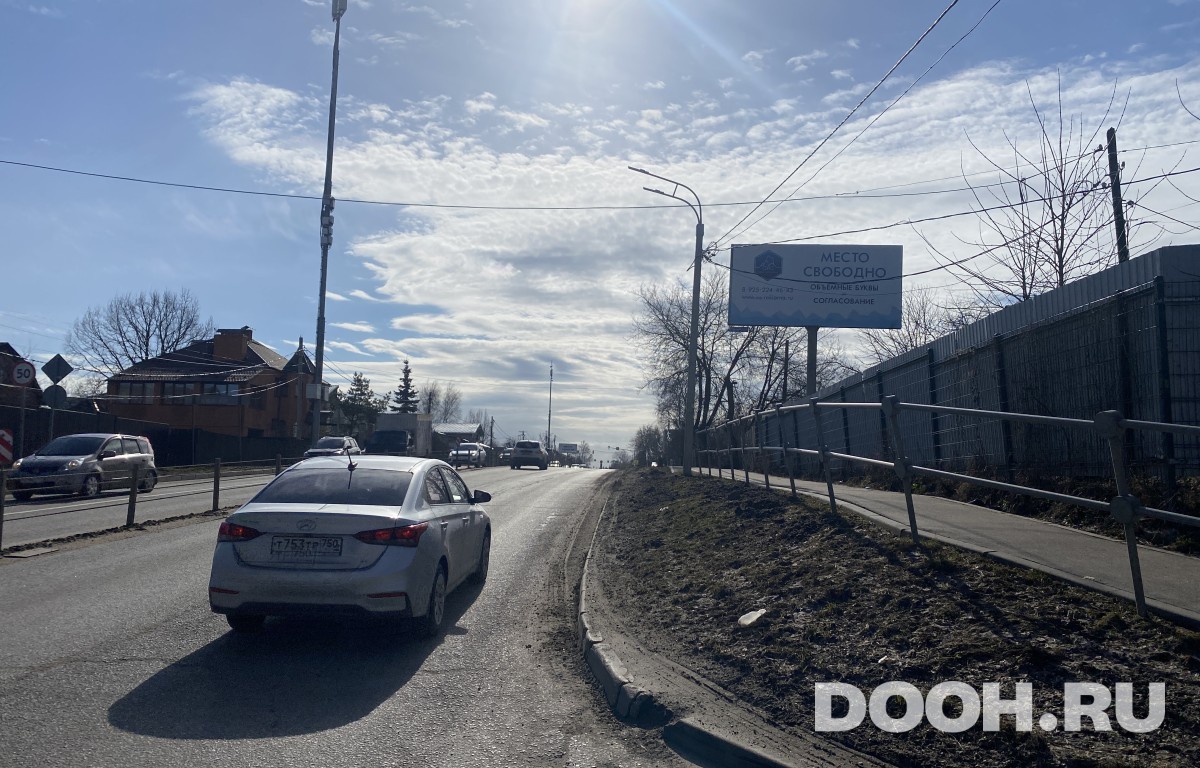 GID 812нА