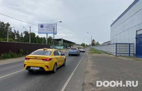 GID: 901Б