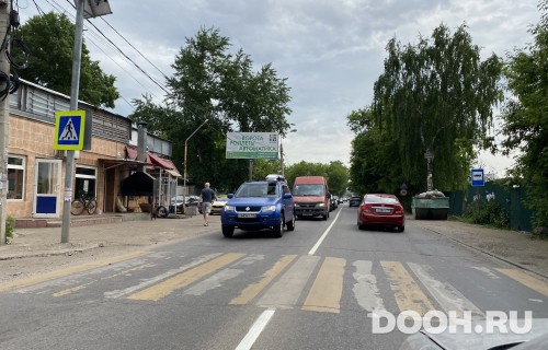 GID: 906Б