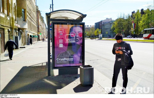 GID: SPCF01901Б