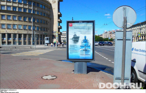 GID: SPCF00142Б