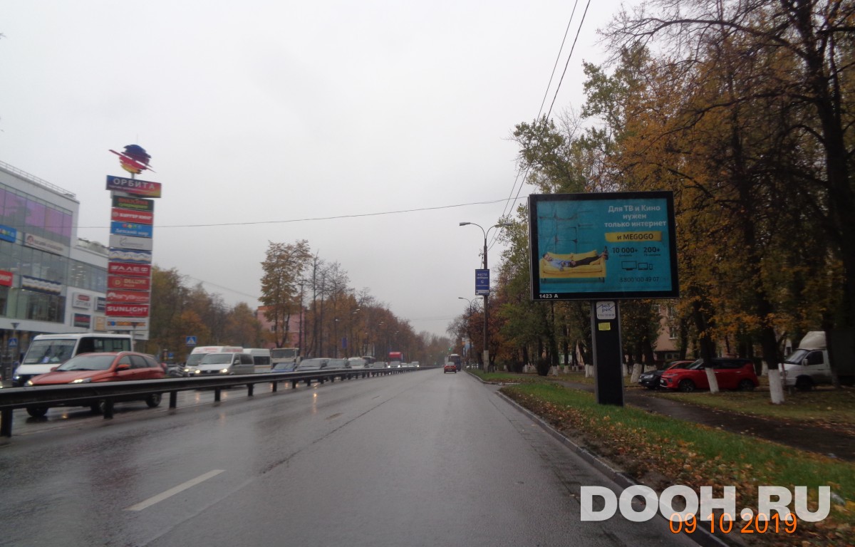 GID 1437Б