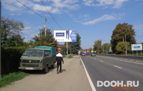 GID: 1546Б