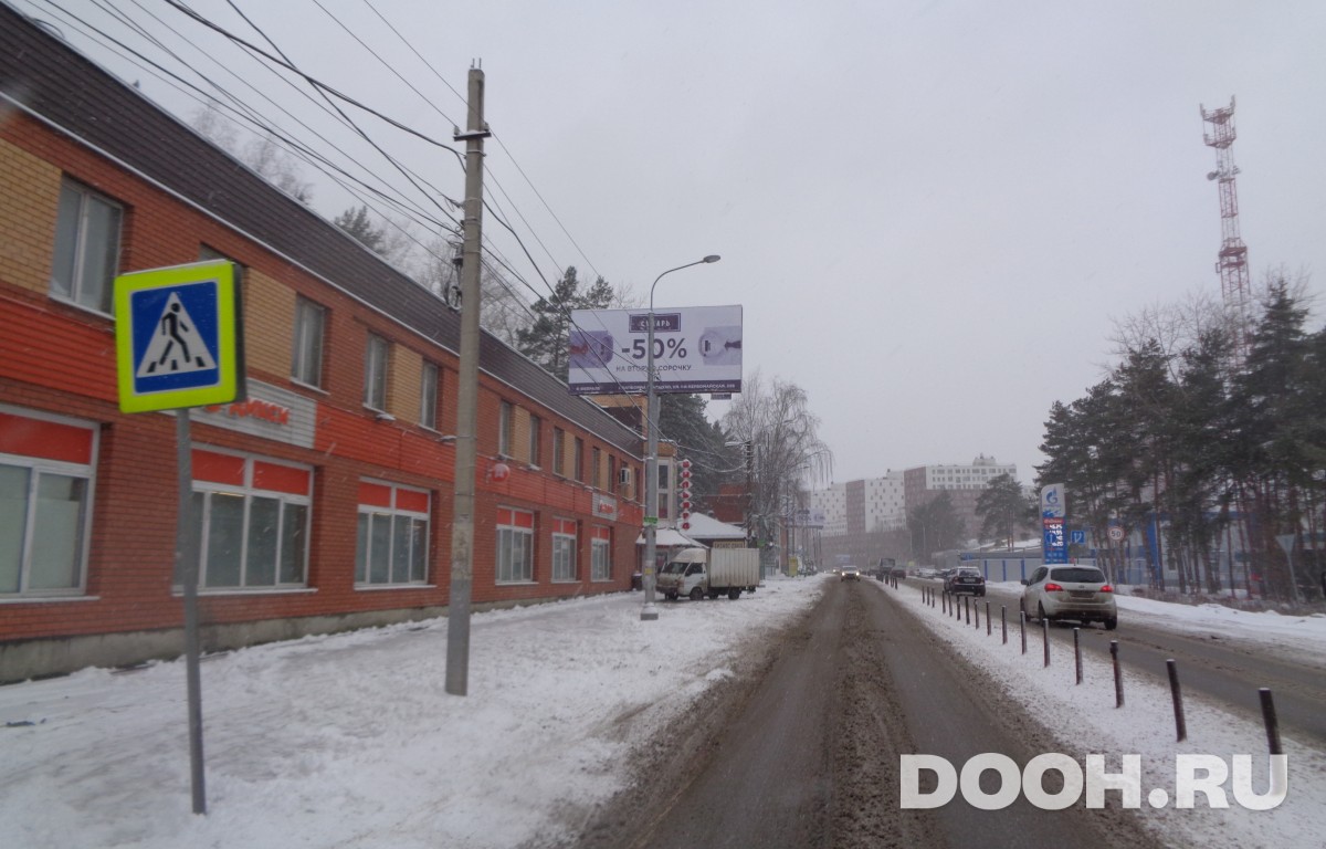 GID 1549Б