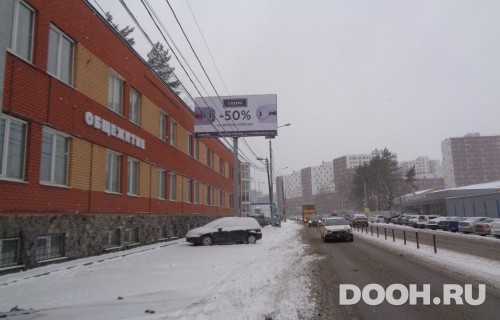 GID: 1550Б