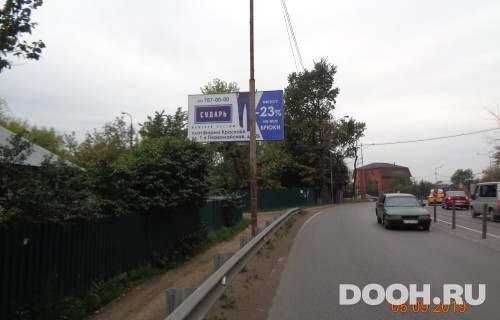 GID: 1552Б