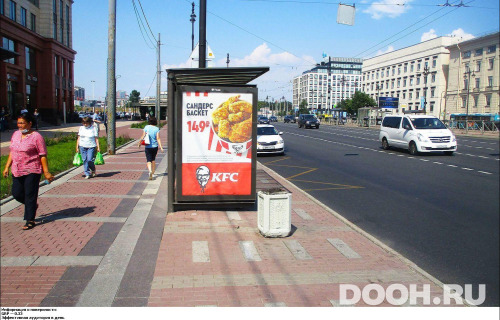 GID: SPCF01892Б