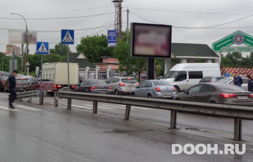 GID: 031ПА
