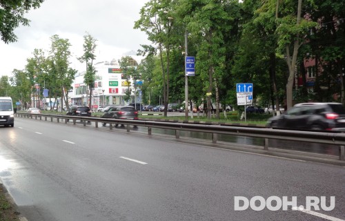 GID: 039ПА