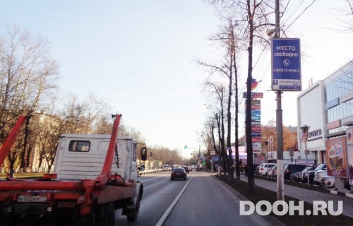 GID: 041ПА