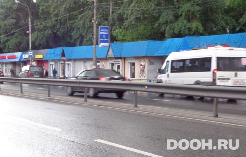 GID: 044ПА