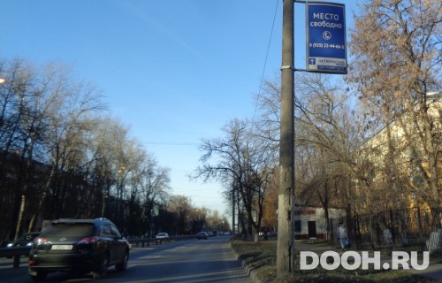 GID: 057ПА