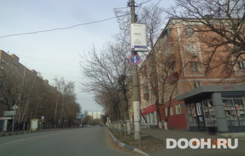 GID: 057ПБ
