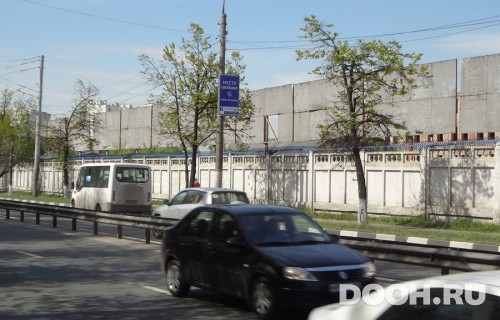 GID: 079ПА