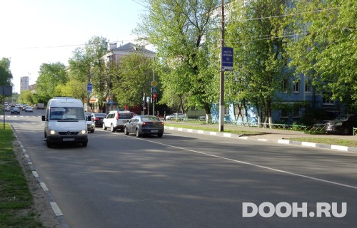 GID: 099ПА