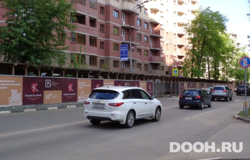 GID: 108ПБ