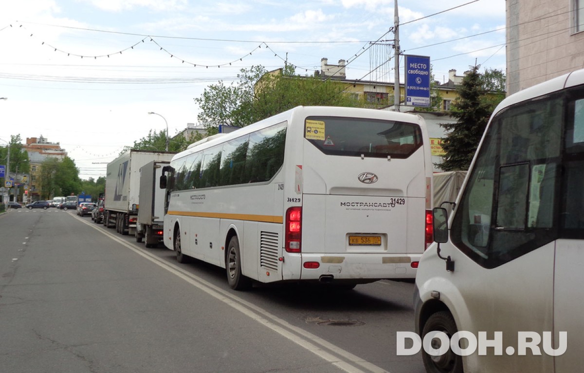 GID 118ПА