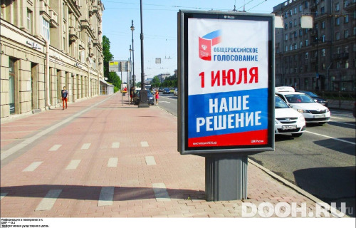 GID: SPCF00281Б