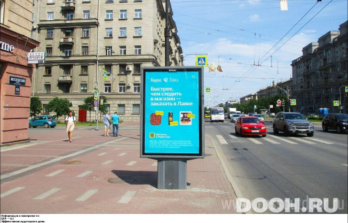 GID: SPCF00697Б