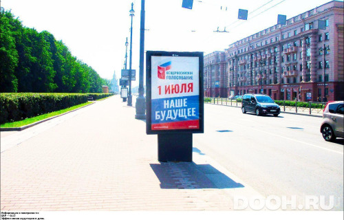 GID: SPCF00286Б