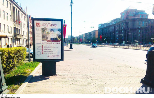 GID: SPCF03208Б