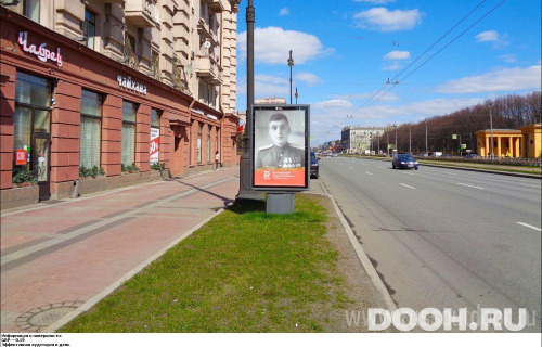 GID: SPCF00373Б