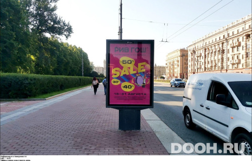 GID: SPCF03179Б